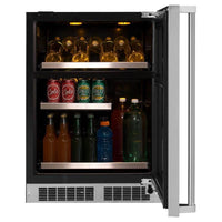 Marvel Professional Beverage Center MP24WBG4RS