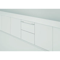 Fisher & Paykel-Panel Ready-Top Controls Single Drawer-DD24SI9N