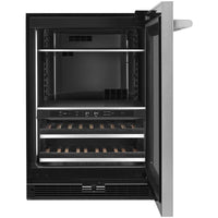 JennAir Beverage Center JUBFR242HL