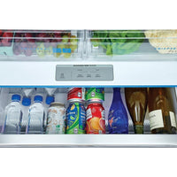 Frigidaire Gallery French 3-Door GRFS2853AD