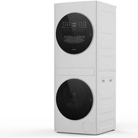 Whirlpool Stacked Washer/Dryer YWFH5424SW